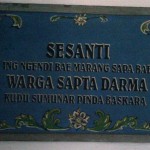 Sesanti yang terpasang di dalam Sanggar Sapto Dharmo Sitanggal