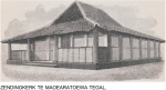 Gereja di Muaratua